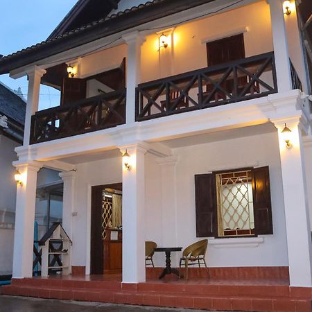 Nirasim Villa Λουάνγκ Πραμπάνγκ Εξωτερικό φωτογραφία
